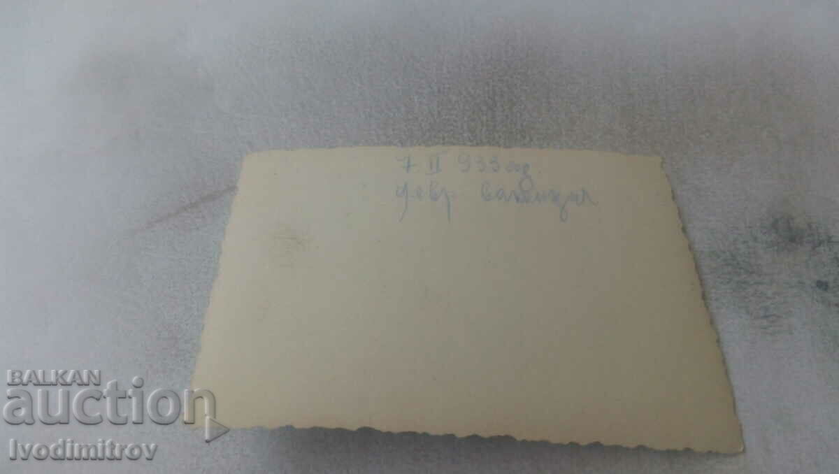 Photo Two young girls in the park in the winter of 1933 with price 1.25 BGN | € 0.64 Photo Two young girls in the park in the winter of 1933 with price 1.25 BGN | € 0.64