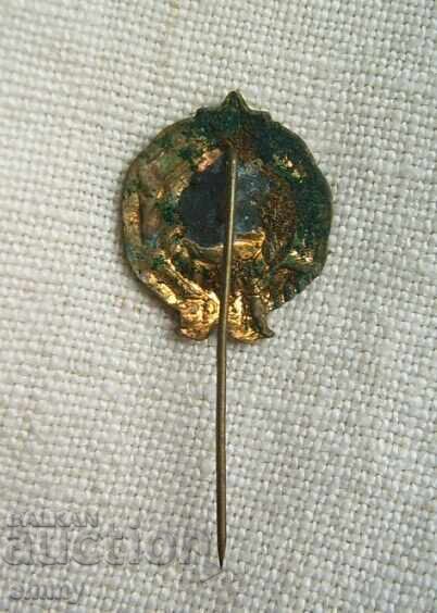 Old badge Hungary with price 3.00 BGN | € 1.53 Old badge Hungary with price 3.00 BGN | € 1.53