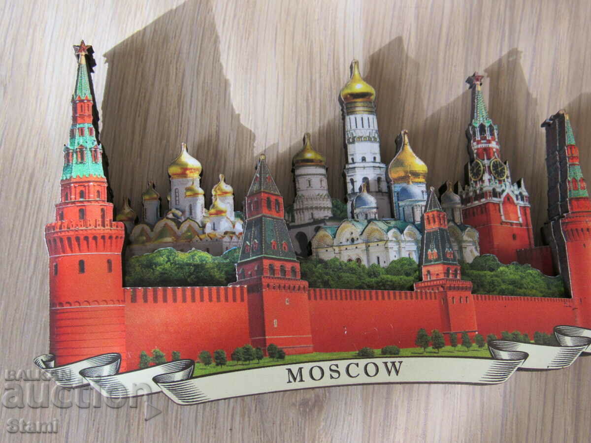 Auction Authentic 3D wooden magnet from Moscow, Russia- series- Auction Authentic 3D wooden magnet from Moscow, Russia- series-