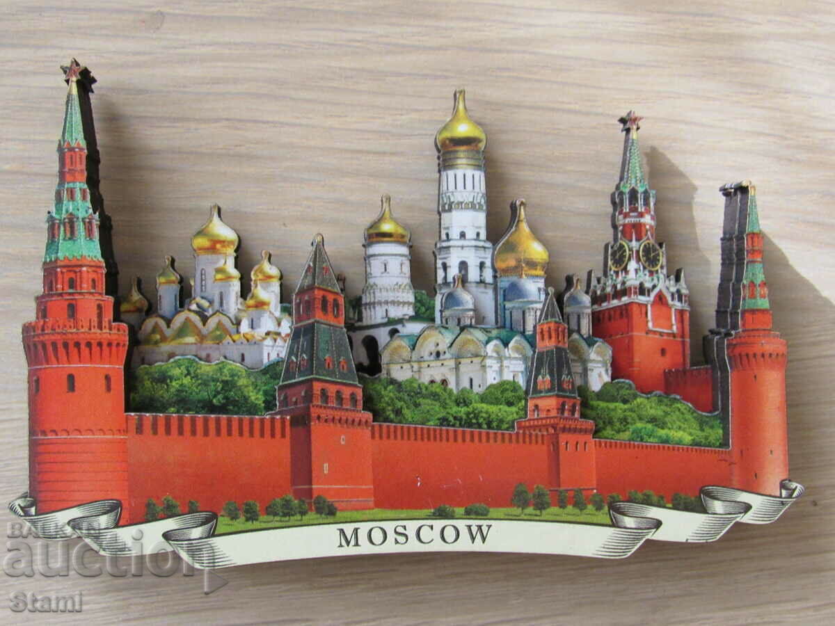 Delivery of Authentic 3D wooden magnet from Moscow, Russia- series- Delivery of Authentic 3D wooden magnet from Moscow, Russia- series-