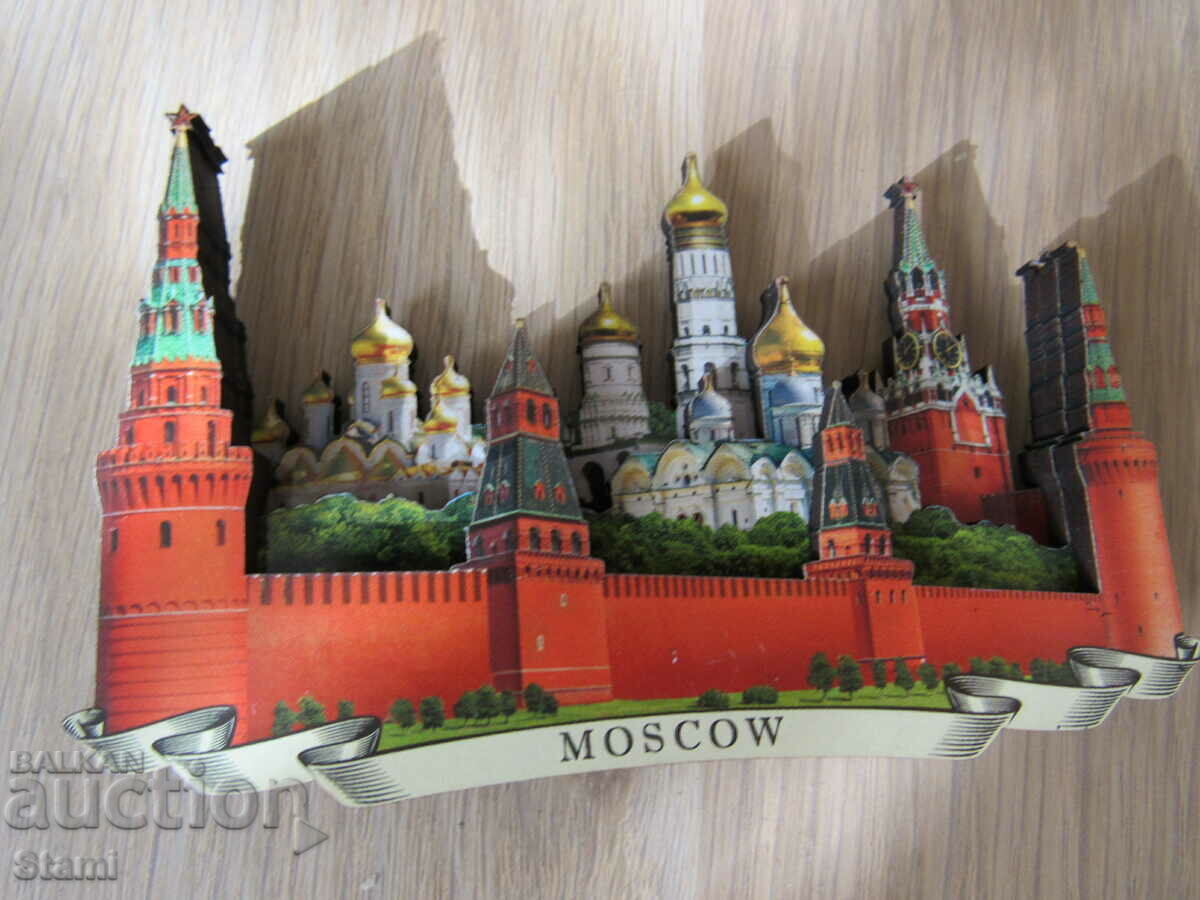 Authentic 3D wooden magnet from Moscow, Russia- series- - 5 Authentic 3D wooden magnet from Moscow, Russia- series- - 5