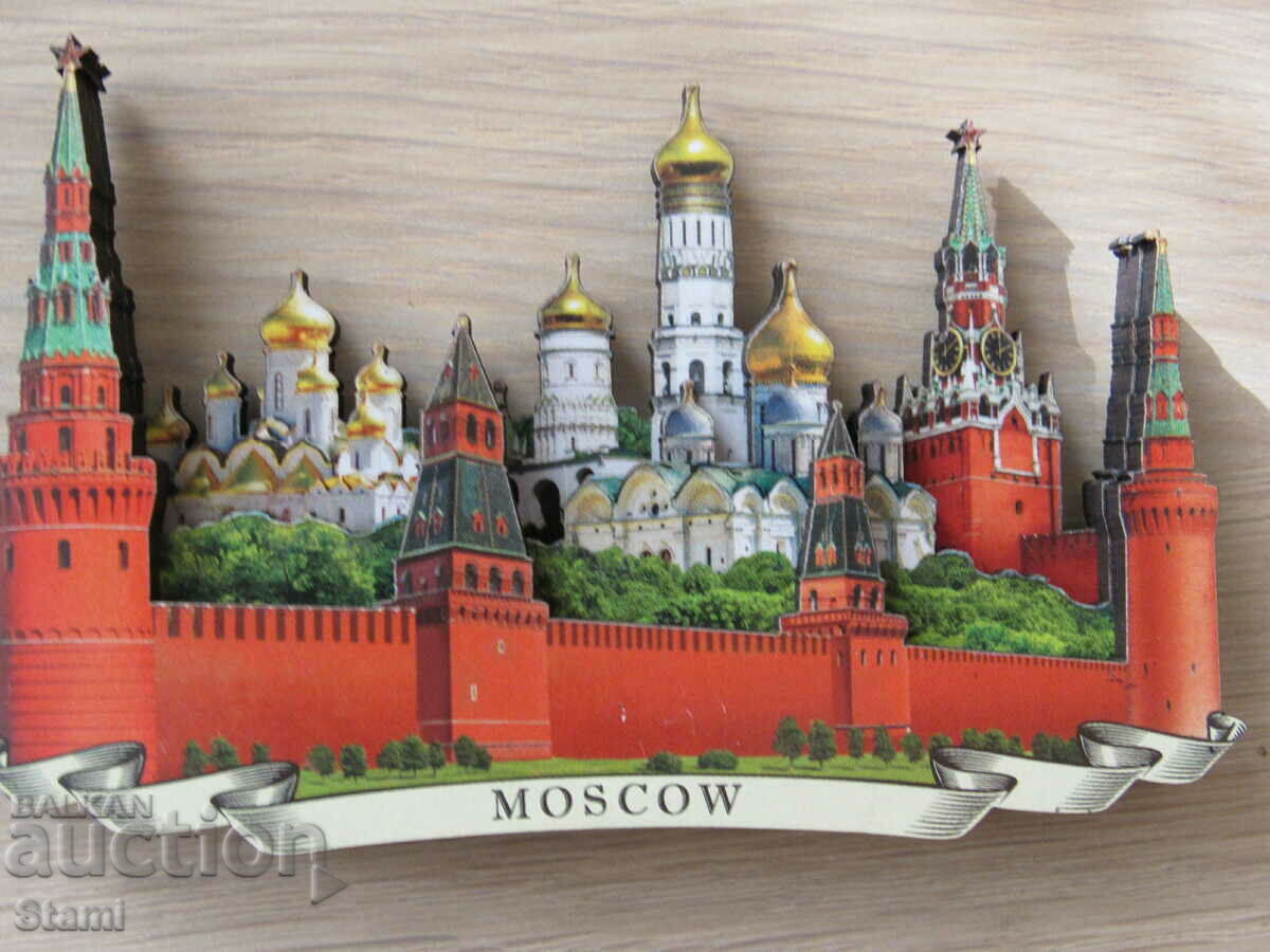 Αυθεντικός τρισδιάστατος ξύλινος μαγνήτης από τη Μόσχα, Ρωσία- σειρά-