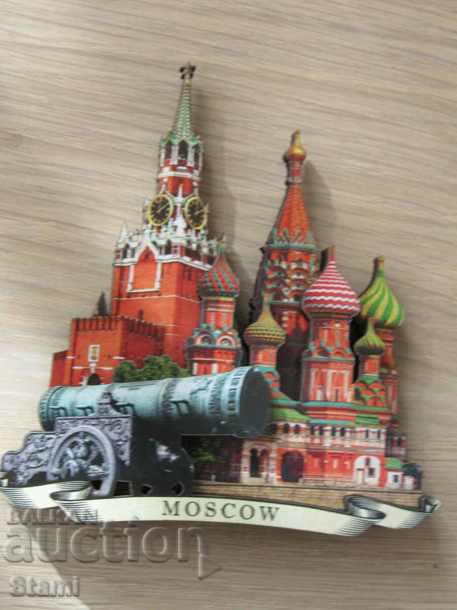 Автентичен дървен 3D магнит от Москва, Русия-серия-