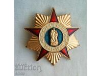 Badge badge - "Frontovak" 1941 - 1945