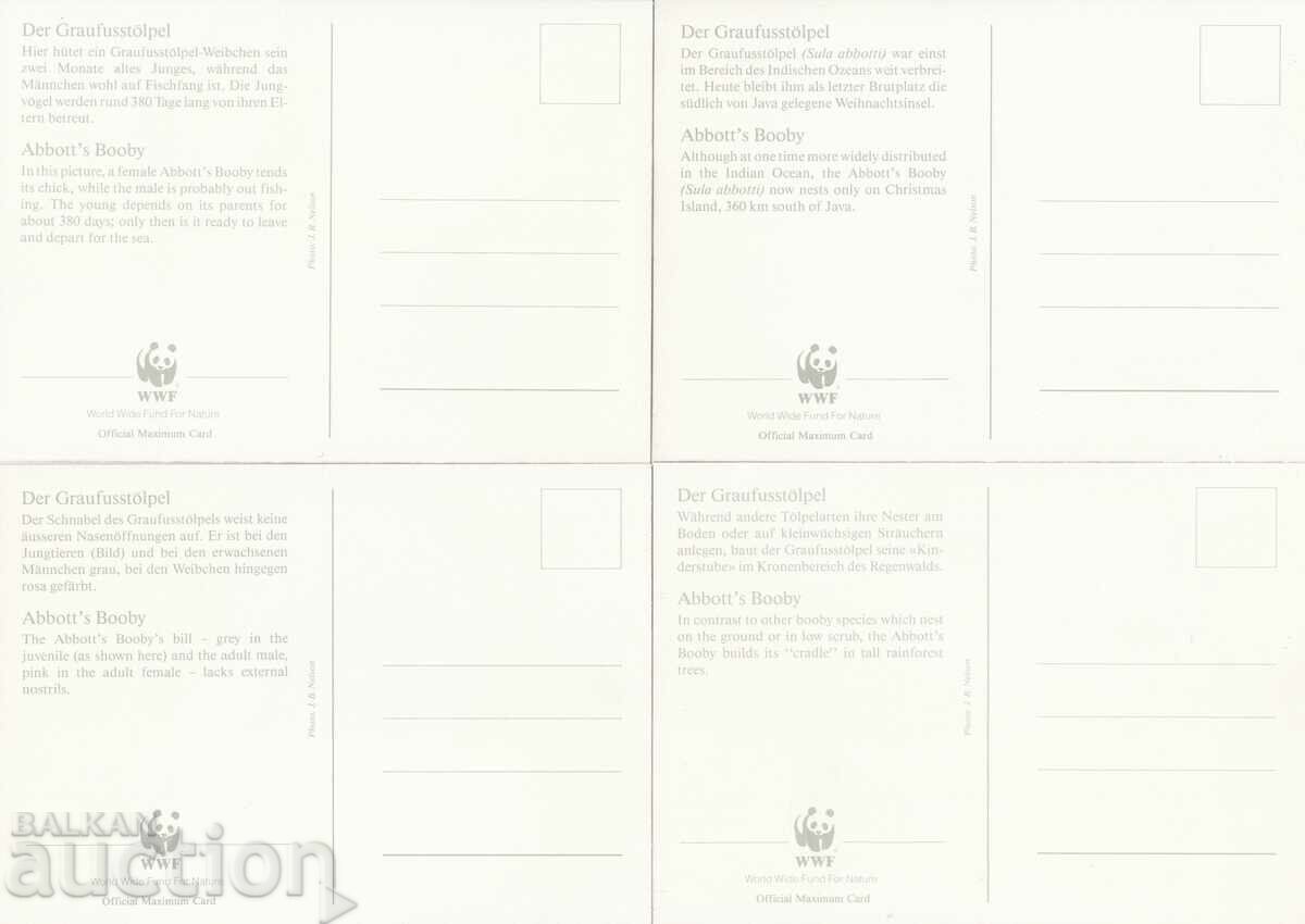 WWF Map max KM Christmas Island 1990 Birds with price 3.99 BGN | € 2.04 WWF Map max KM Christmas Island 1990 Birds with price 3.99 BGN | € 2.04