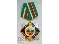 Order of Military Valor and Merit II degree, NRB