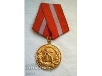 Medal "For Combat Merit", Bulgaria