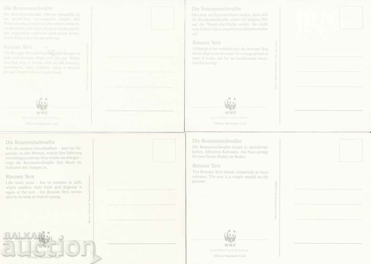 WWF Map maximum KM Benin 1989 Birds with price 3.99 BGN | € 2.04 WWF Map maximum KM Benin 1989 Birds with price 3.99 BGN | € 2.04