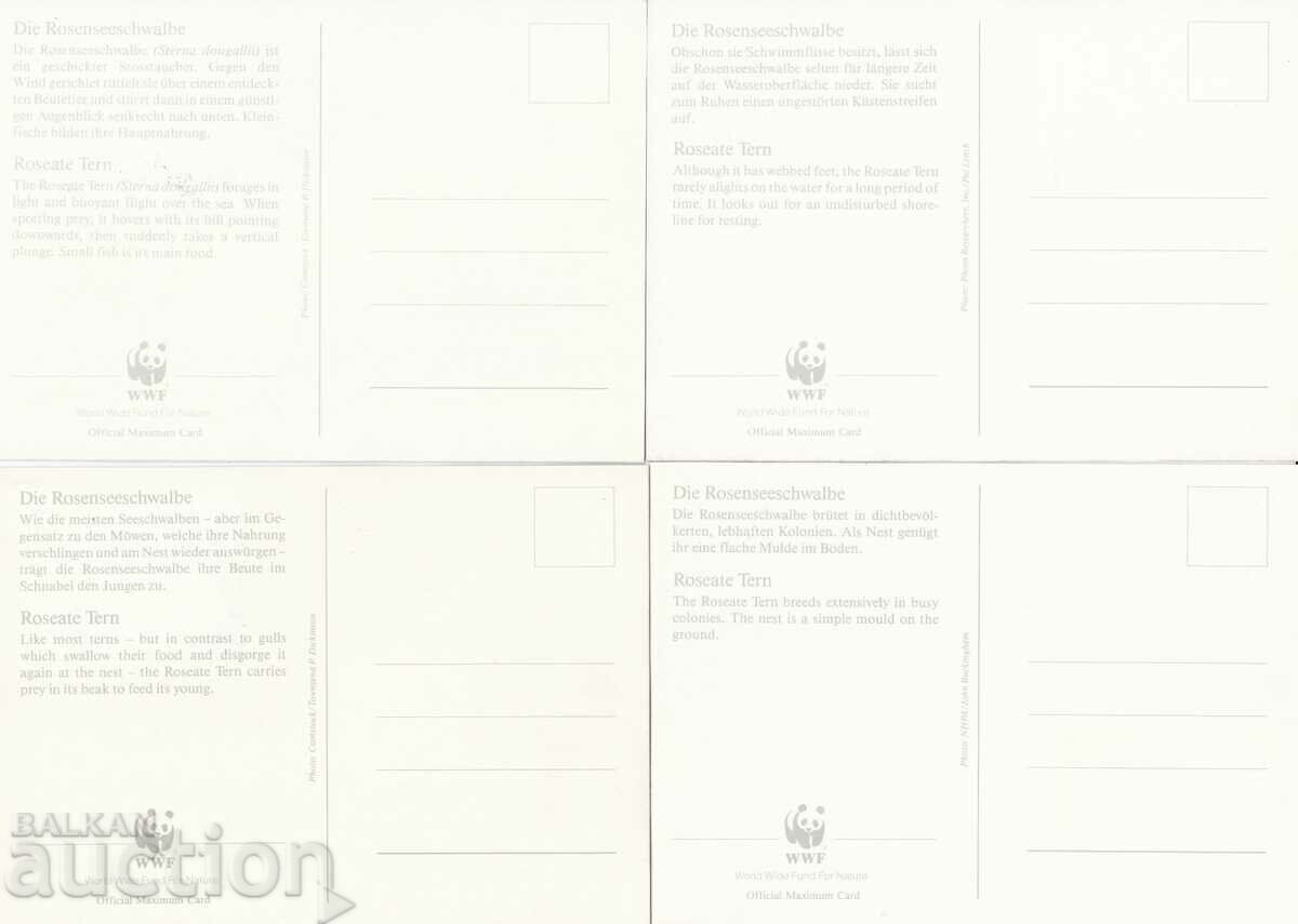 Χάρτης WWF μέγιστο KM Benin 1989 Birds με τιμή € 2.00 | 3.91 BGN