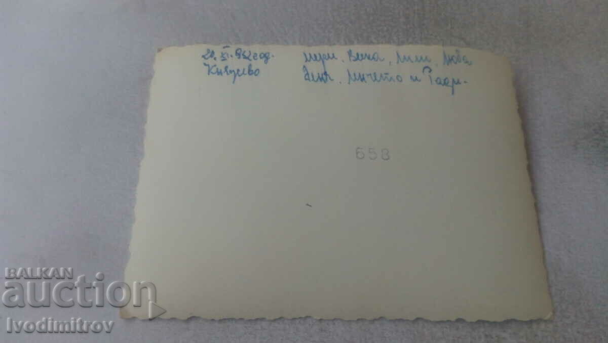 Φωτογραφία Sofia Kniazhevo Άνδρας και έξι γυναίκες 1932 με τιμή 1.85 BGN | € 0.95 Φωτογραφία Sofia Kniazhevo Άνδρας και έξι γυναίκες 1932 με τιμή 1.85 BGN | € 0.95