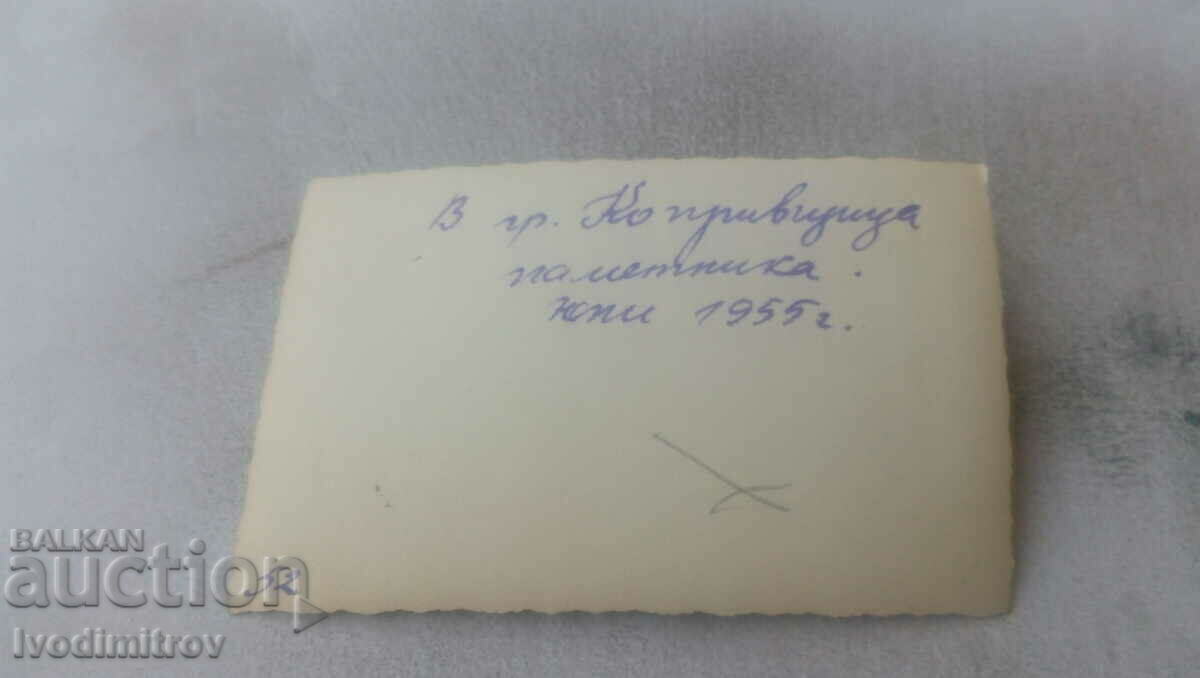 Fotografie Tineretul Koprivshtitsa în fața monumentului osuar 1955 cu preț 0.85 BGN | € 0.43 Fotografie Tineretul Koprivshtitsa în fața monumentului osuar 1955 cu preț 0.85 BGN | € 0.43