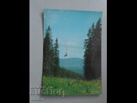 Картичка Пампорово – Лифтът към връх Снежанка – 1974 г.