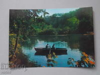 "Georgi Dimitrov" resort card - the lake - 1973