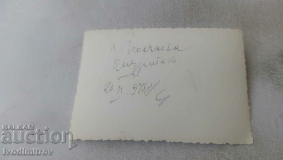 Photo Village Polyaneza, Omurtashko Youth on the road 1943 with price 0.85 BGN | € 0.43 Photo Village Polyaneza, Omurtashko Youth on the road 1943 with price 0.85 BGN | € 0.43