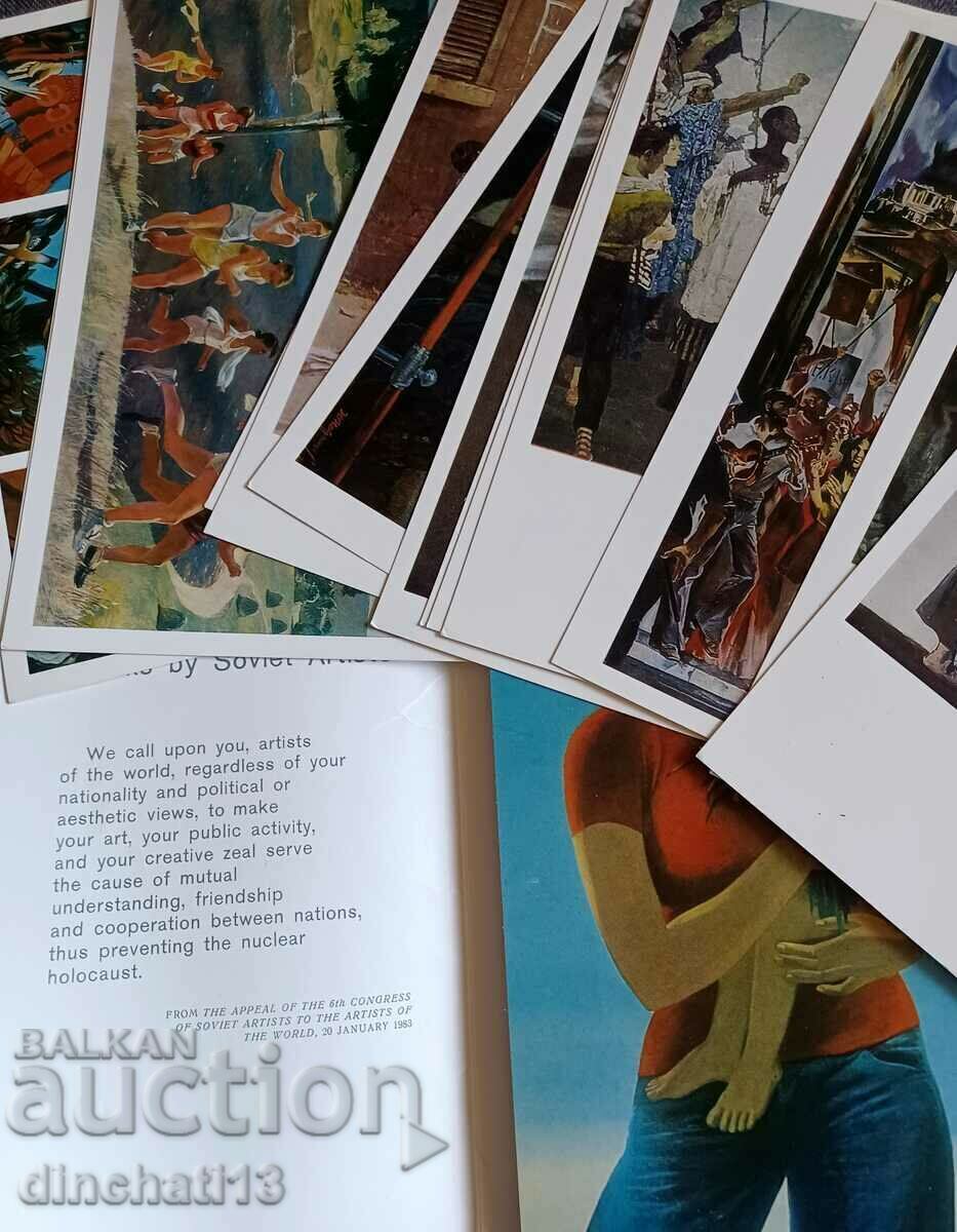 PAIX FRIEDEN PEACE PAZ. 13 pieces with price 10.00 BGN | € 5.11 PAIX FRIEDEN PEACE PAZ. 13 pieces with price 10.00 BGN | € 5.11