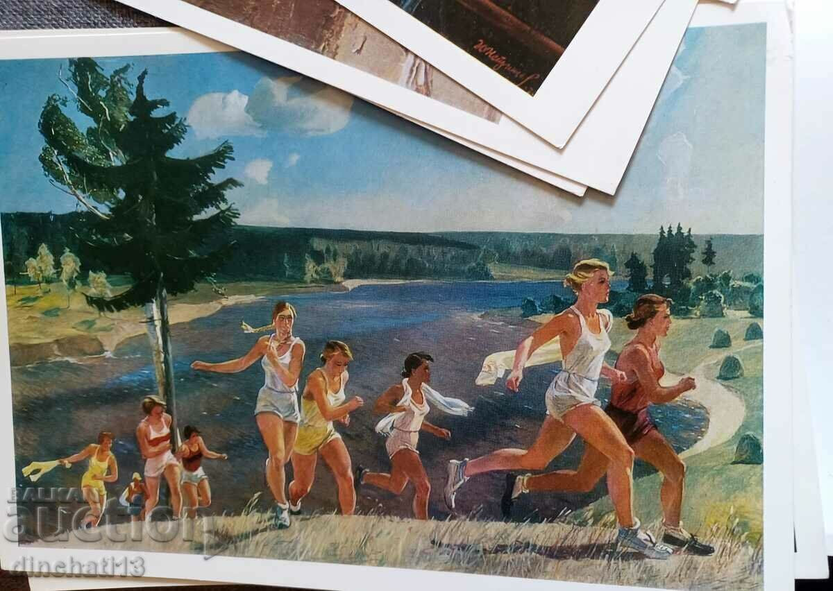 Auction PAIX FRIEDEN PEACE PAZ. 13 pieces Auction PAIX FRIEDEN PEACE PAZ. 13 pieces