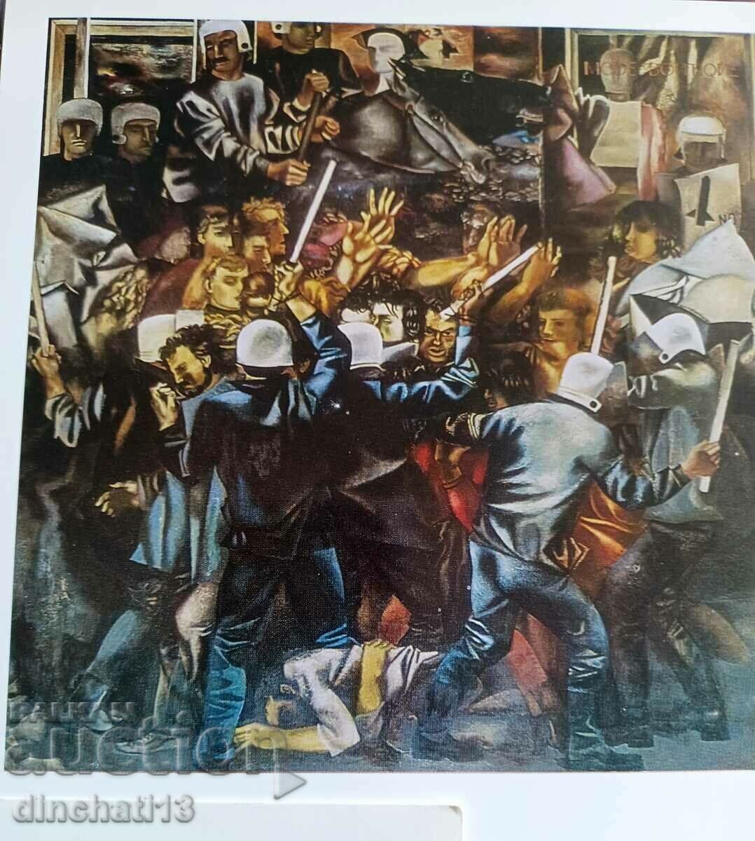 Delivery of PAIX FRIEDEN PEACE PAZ. 13 pieces Delivery of PAIX FRIEDEN PEACE PAZ. 13 pieces