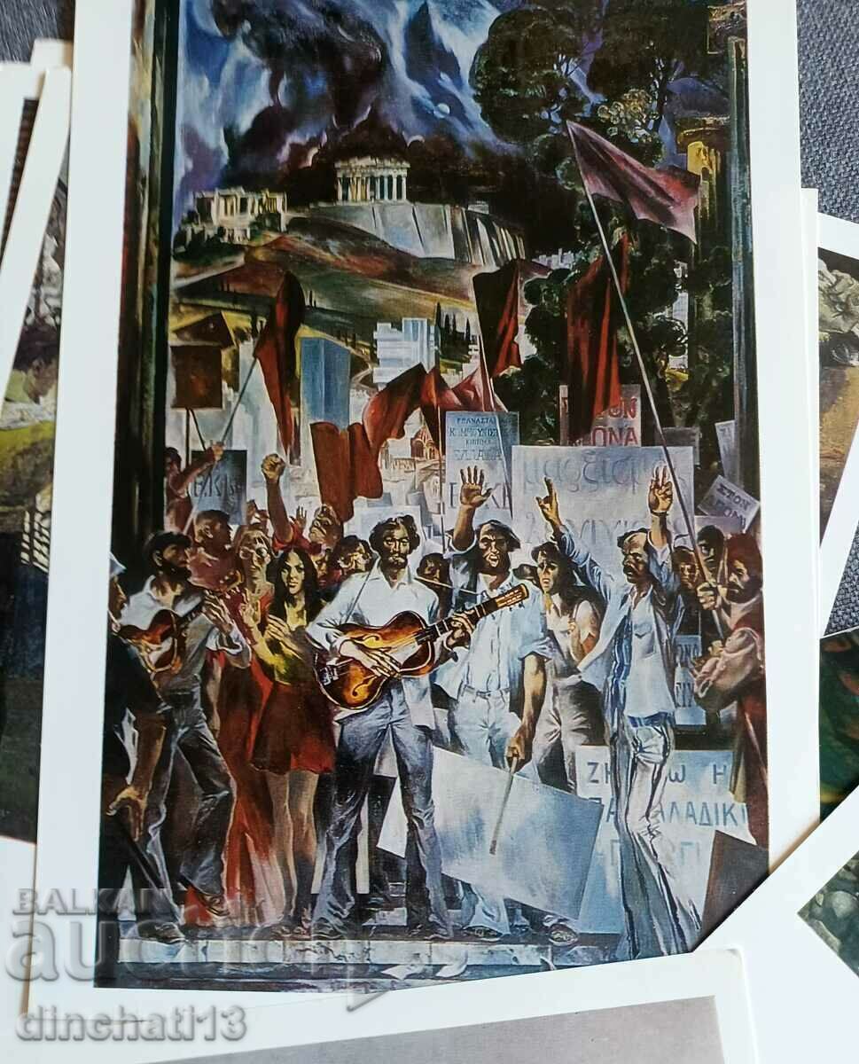 PAIX FRIEDEN PEACE PAZ. 13 pieces - 5 PAIX FRIEDEN PEACE PAZ. 13 pieces - 5