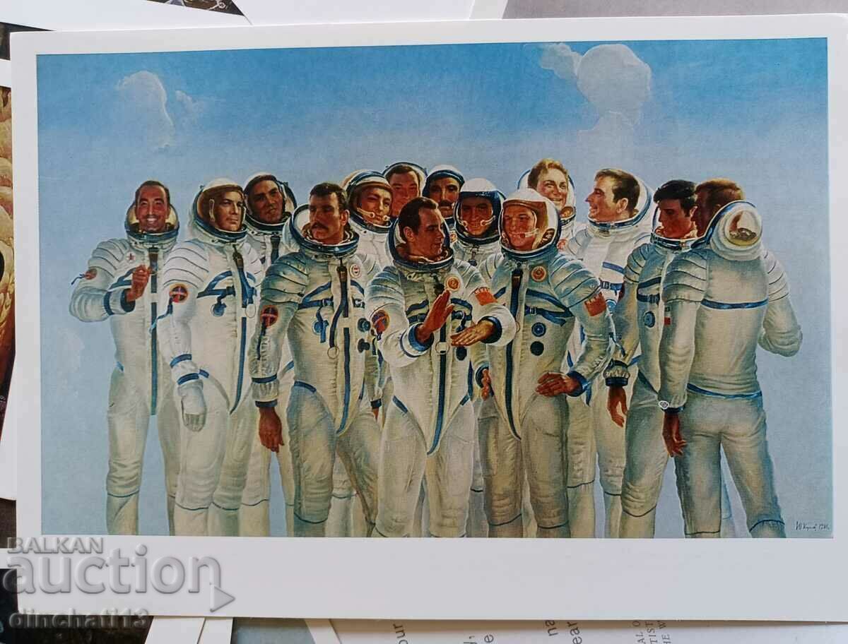 PAIX FRIEDEN PEACE PAZ. 13 pieces - 6 PAIX FRIEDEN PEACE PAZ. 13 pieces - 6