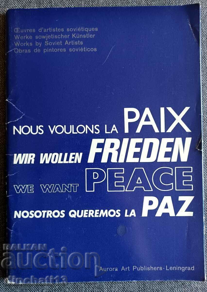 PAIX FRIEDEN PEACE PAZ. 13 pieces PAIX FRIEDEN PEACE PAZ. 13 pieces
