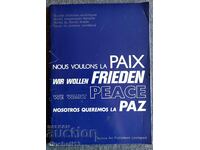 PAIX FRIEDEN PEACE PAZ. 13 pieces
