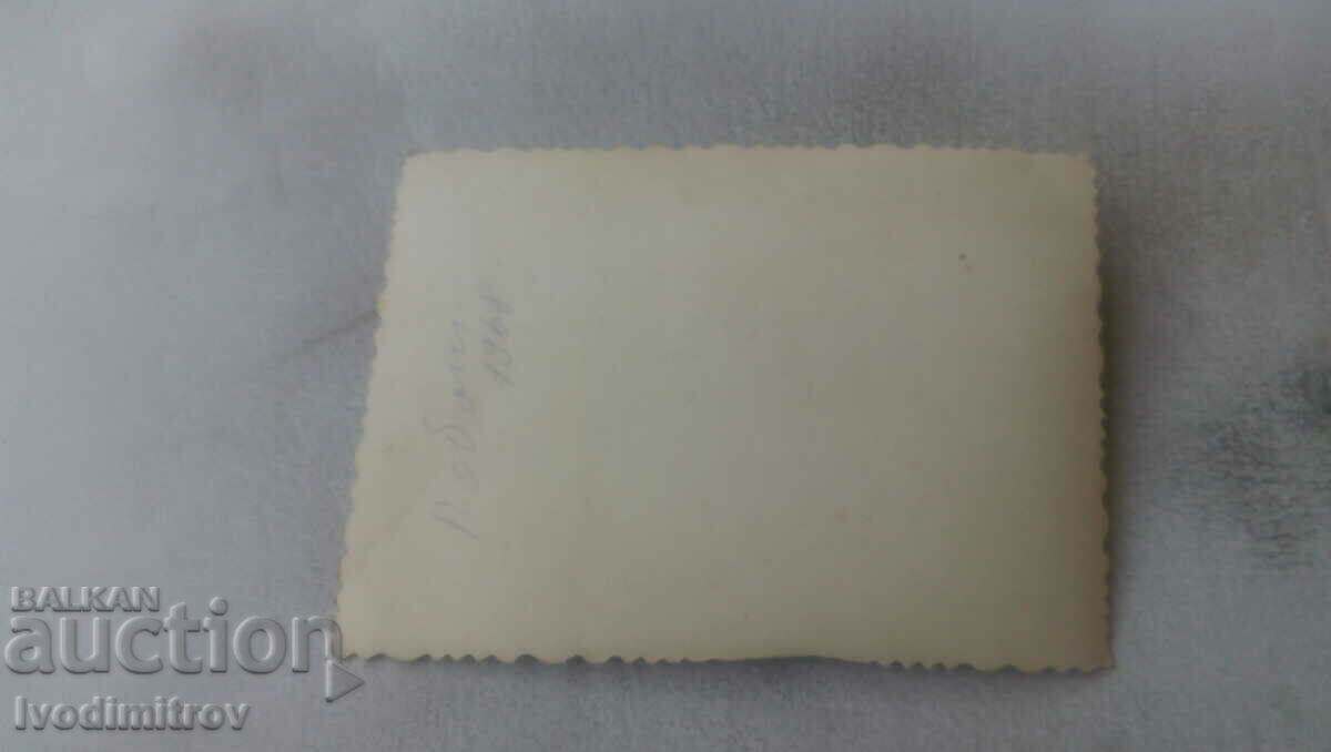 Photo Lobosh Mladezhi at the dam 1968 with price 0.75 BGN | € 0.38