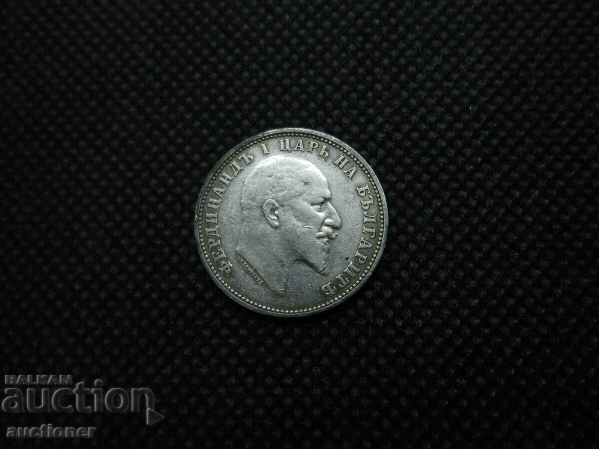 Auction 1 BGN 1910 SILVER Auction 1 BGN 1910 SILVER