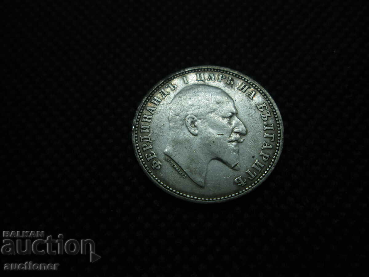 Delivery of 1 BGN 1910 SILVER Delivery of 1 BGN 1910 SILVER