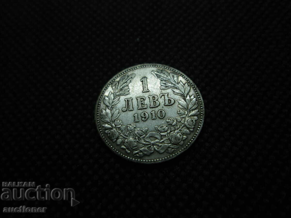 1 BGN 1910 SILVER - 5 1 BGN 1910 SILVER - 5