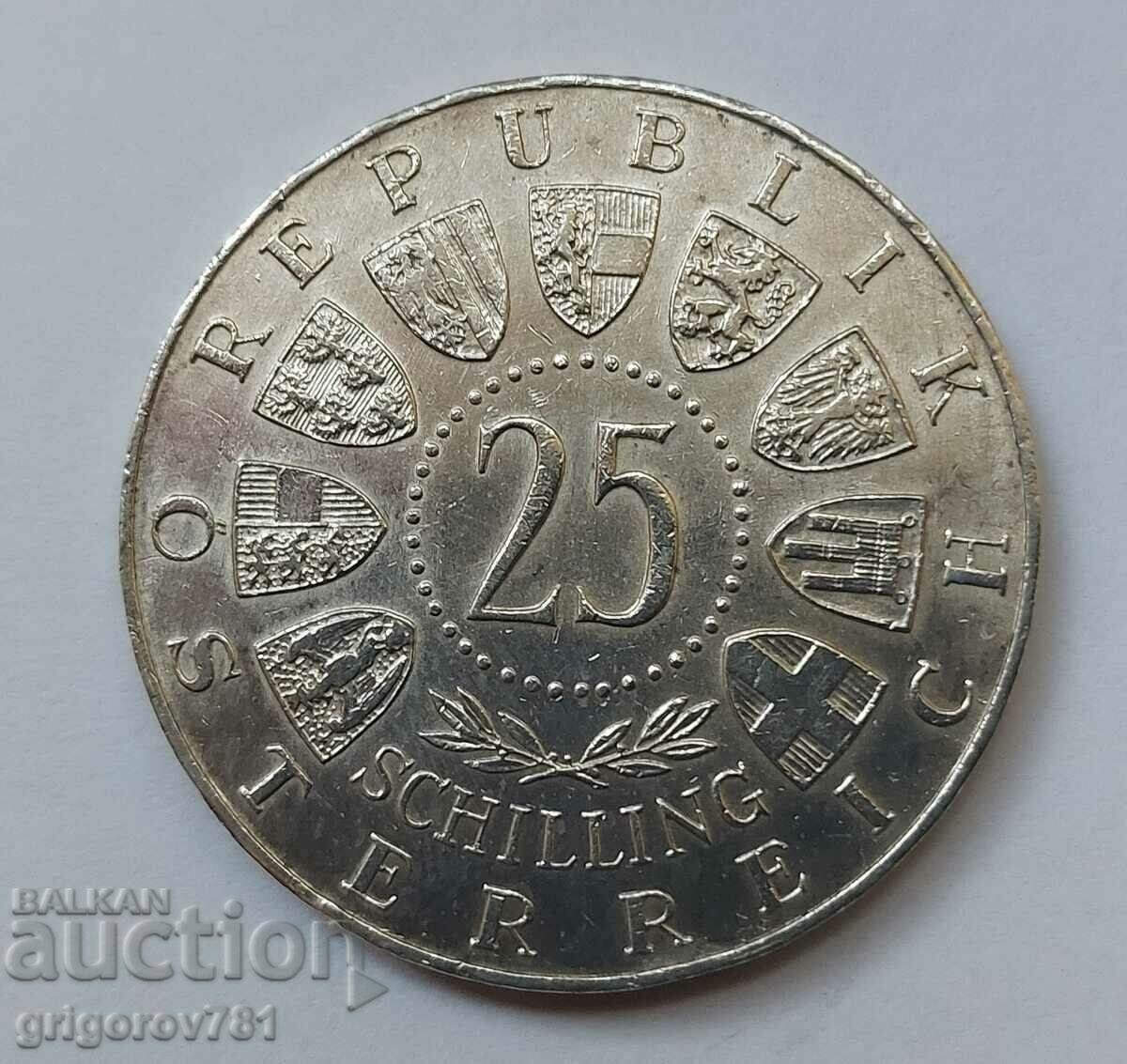 25 шилинга сребро Австрия 1957 - сребърна монета #1 с цена € 14.32 | 28.01 лв. 25 шилинга сребро Австрия 1957 - сребърна монета #1 с цена € 14.32 | 28.01 лв.