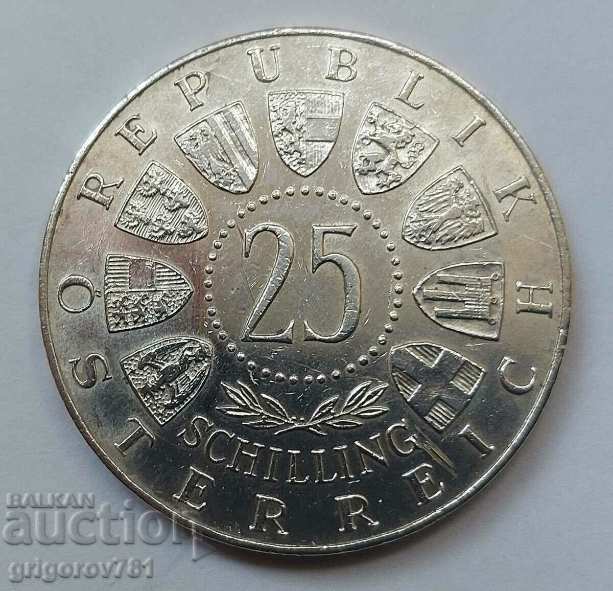 25 Shillings Argint Austria 1957 - Moneda de argint #4 cu preț € 14.32 | 28.01 BGN