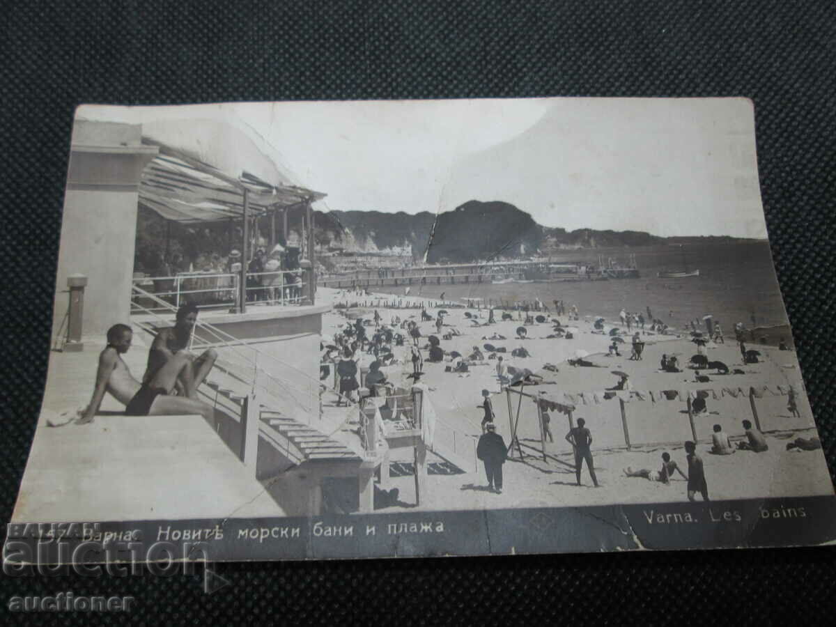 VARNA THE NEW SEA BATHS AND BEACH with price 10.00 BGN | € 5.11 VARNA THE NEW SEA BATHS AND BEACH with price 10.00 BGN | € 5.11