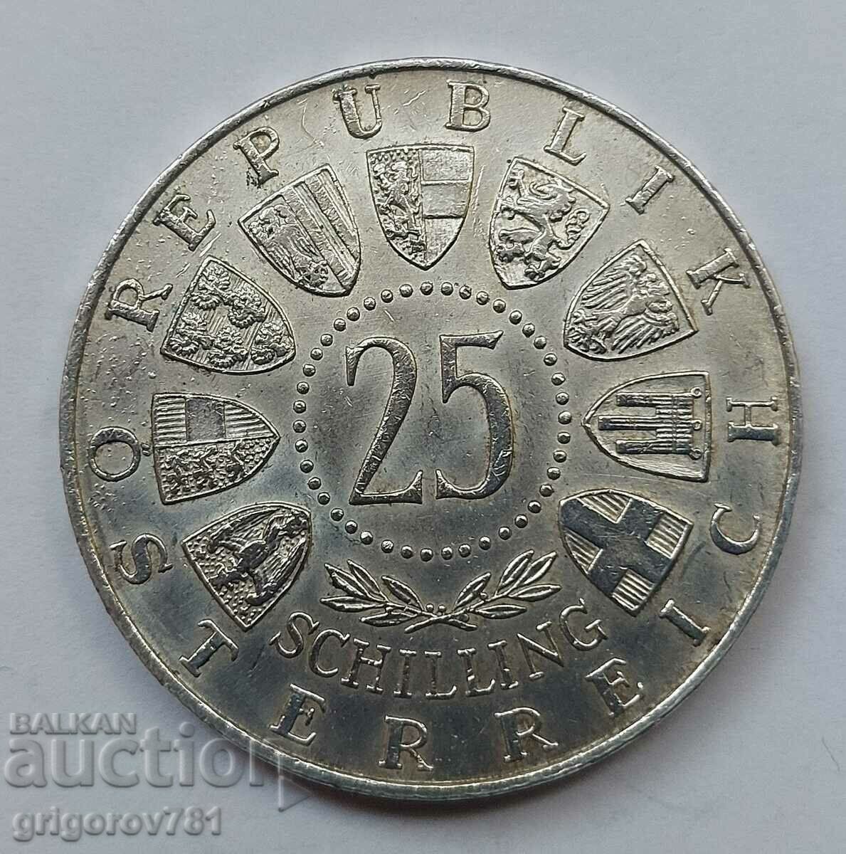 25 шилинга сребро Австрия 1956 - сребърна монета #8 с цена € 15.34 | 30.00 лв.