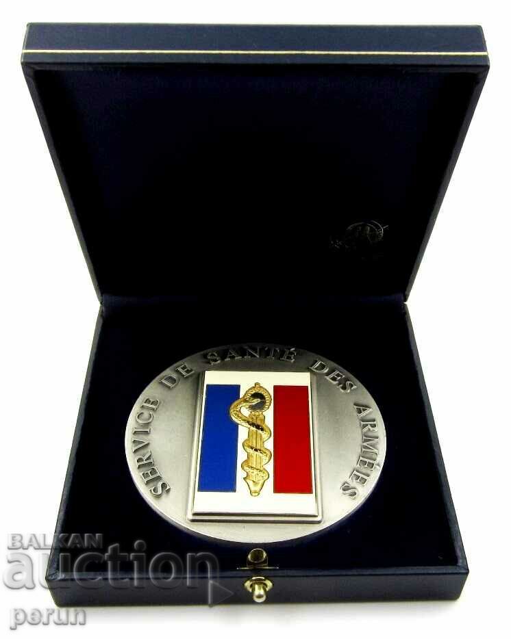 Military Award Medal-French Army-Military Medical Service with price 32.00 BGN | € 16.36 Military Award Medal-French Army-Military Medical Service with price 32.00 BGN | € 16.36