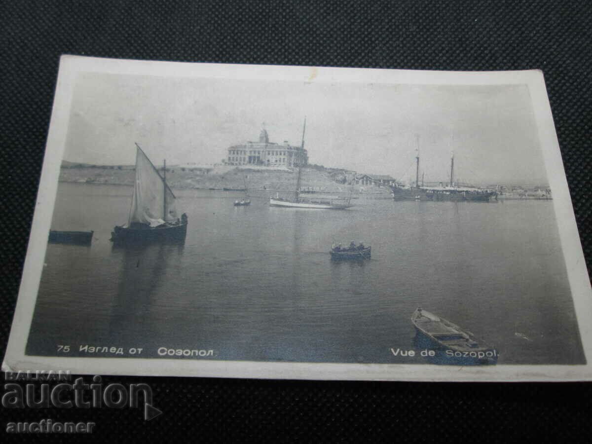 VIEW FROM SOZOPOL with price 20.00 BGN | € 10.23