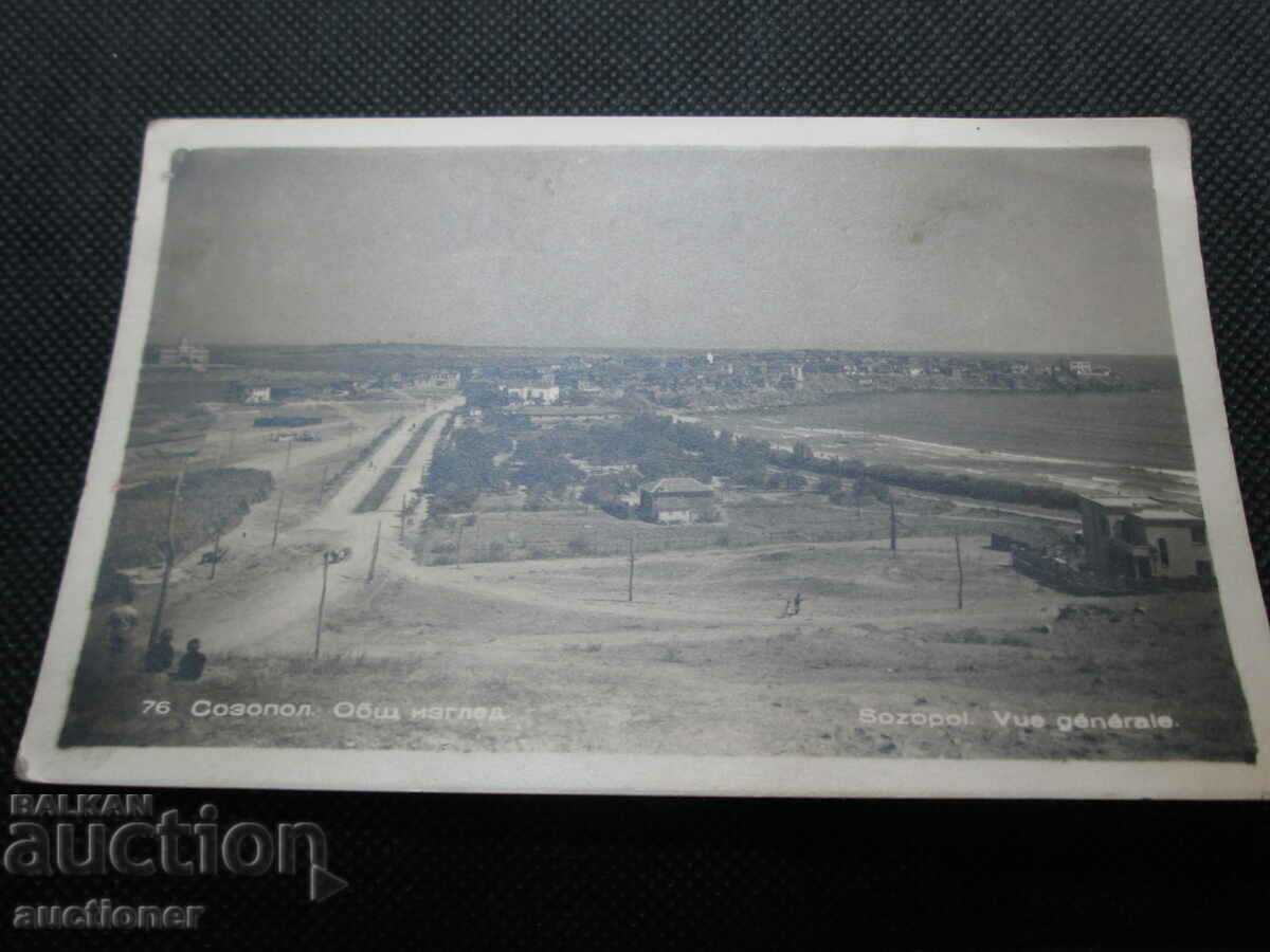 SOZOPOL COMMUNITY APPEARANCE with price 20.00 BGN | € 10.23 SOZOPOL COMMUNITY APPEARANCE with price 20.00 BGN | € 10.23