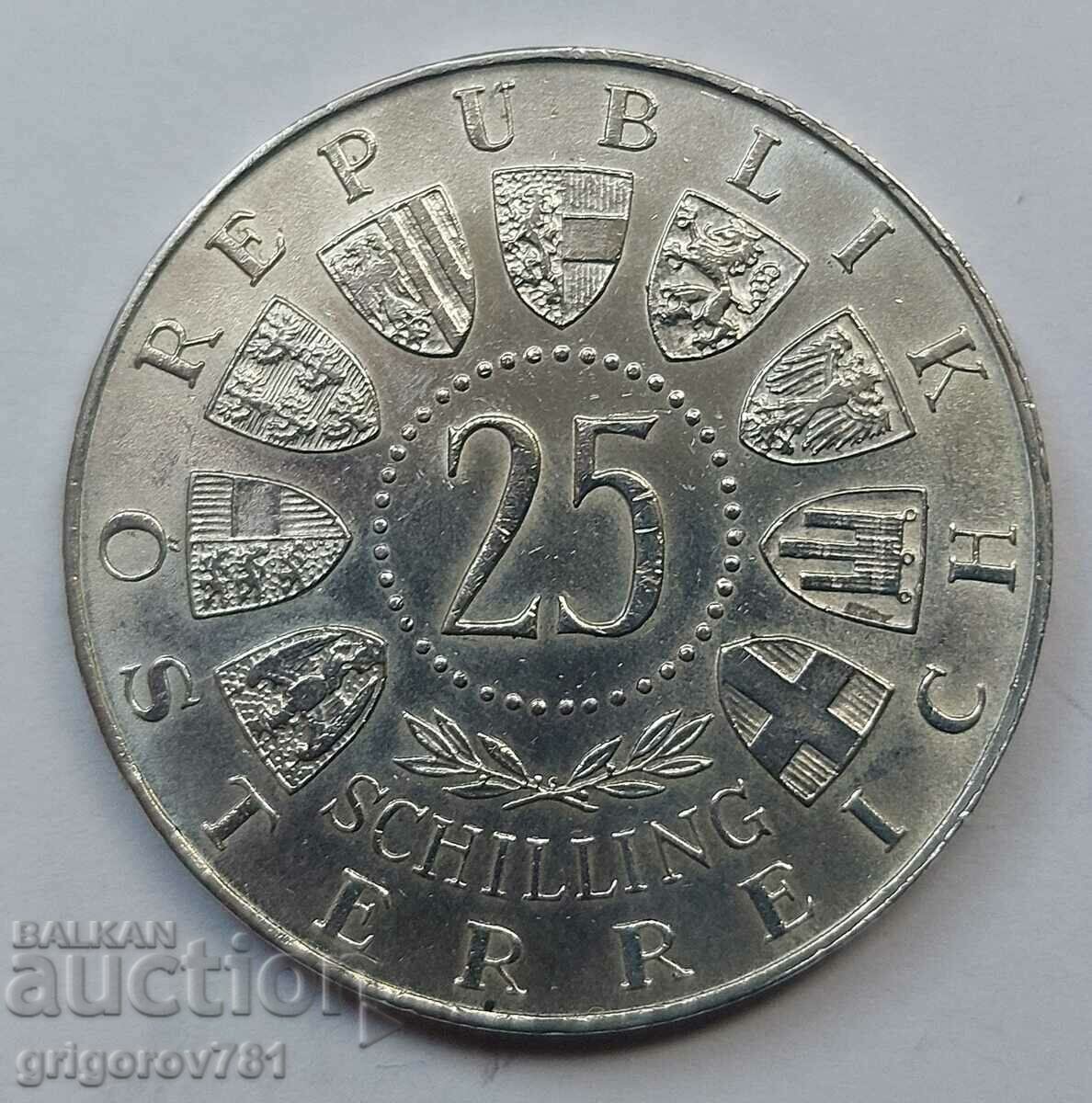 25 шилинга сребро Австрия 1958 - сребърна монета #10 с цена € 15.34 | 30.00 лв.
