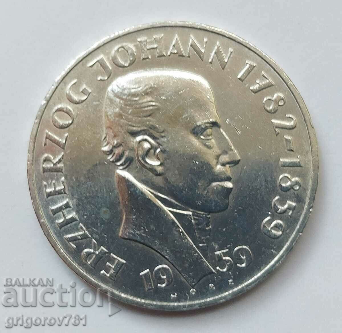 25 Shillings Silver Austria 1959 - Silver Coin #11
