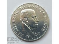 25 шилинга сребро Австрия 1959 - сребърна монета #11