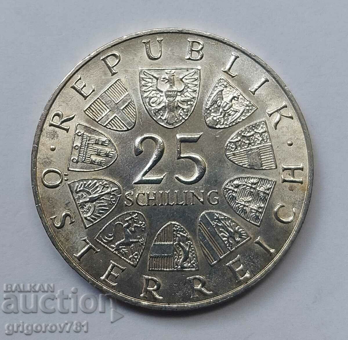 25 шилинга сребро Австрия 1967 - сребърна монета #18 с цена € 17.38 | 33.99 лв.