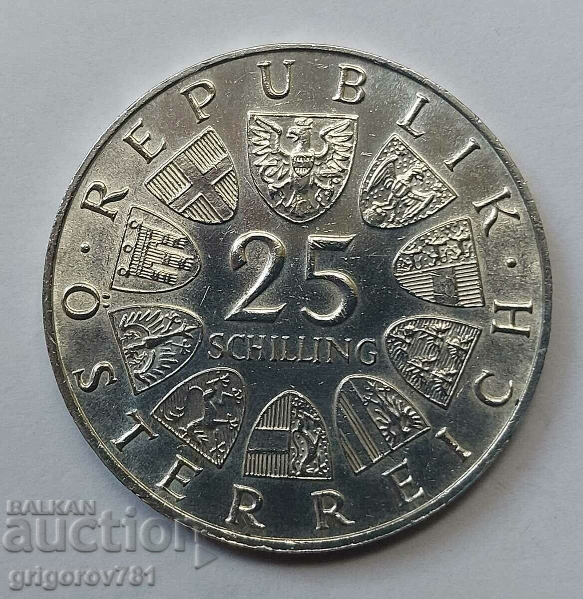 Ασημένιο 25 σελίνια Αυστρία 1966 - Ασημένιο νόμισμα #20 με τιμή € 15.34 | 30.00 BGN Ασημένιο 25 σελίνια Αυστρία 1966 - Ασημένιο νόμισμα #20 με τιμή € 15.34 | 30.00 BGN