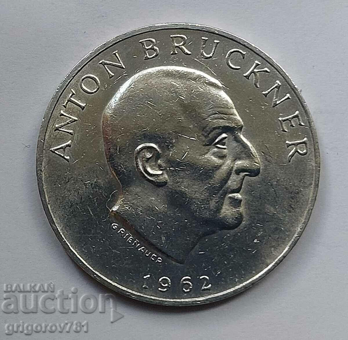 25 Shillings Silver Austria 1962 - Silver Coin #21