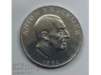 25 шилинга сребро Австрия 1962 - сребърна монета #21