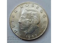 Ασημένιο 25 σελίνια Αυστρία 1969 - Ασημένιο νόμισμα #28