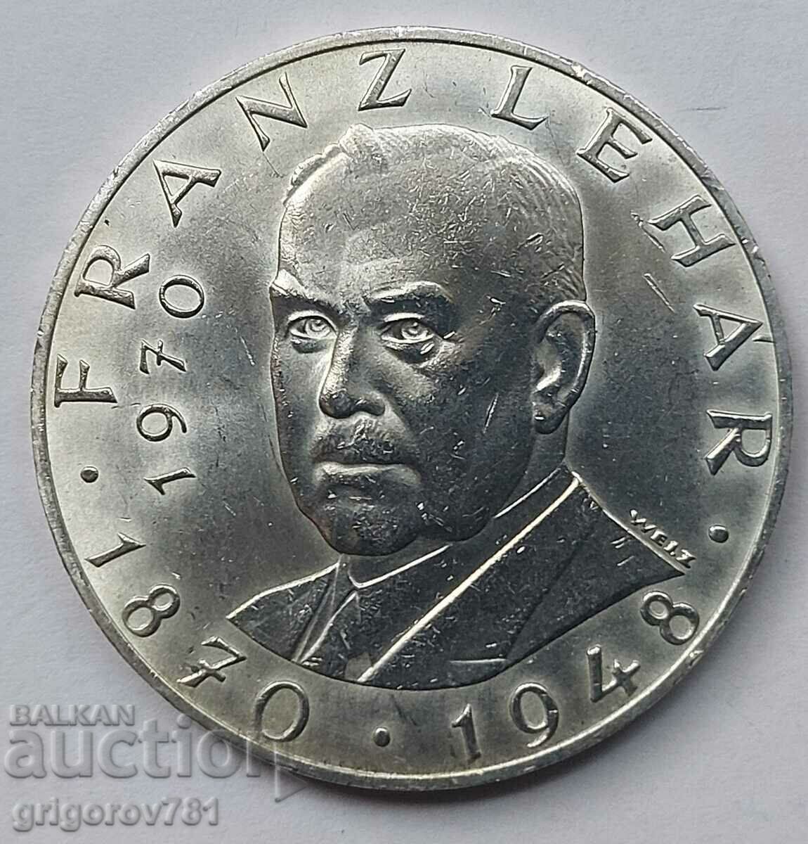25 Shillings Silver Austria 1970 - Silver Coin #33