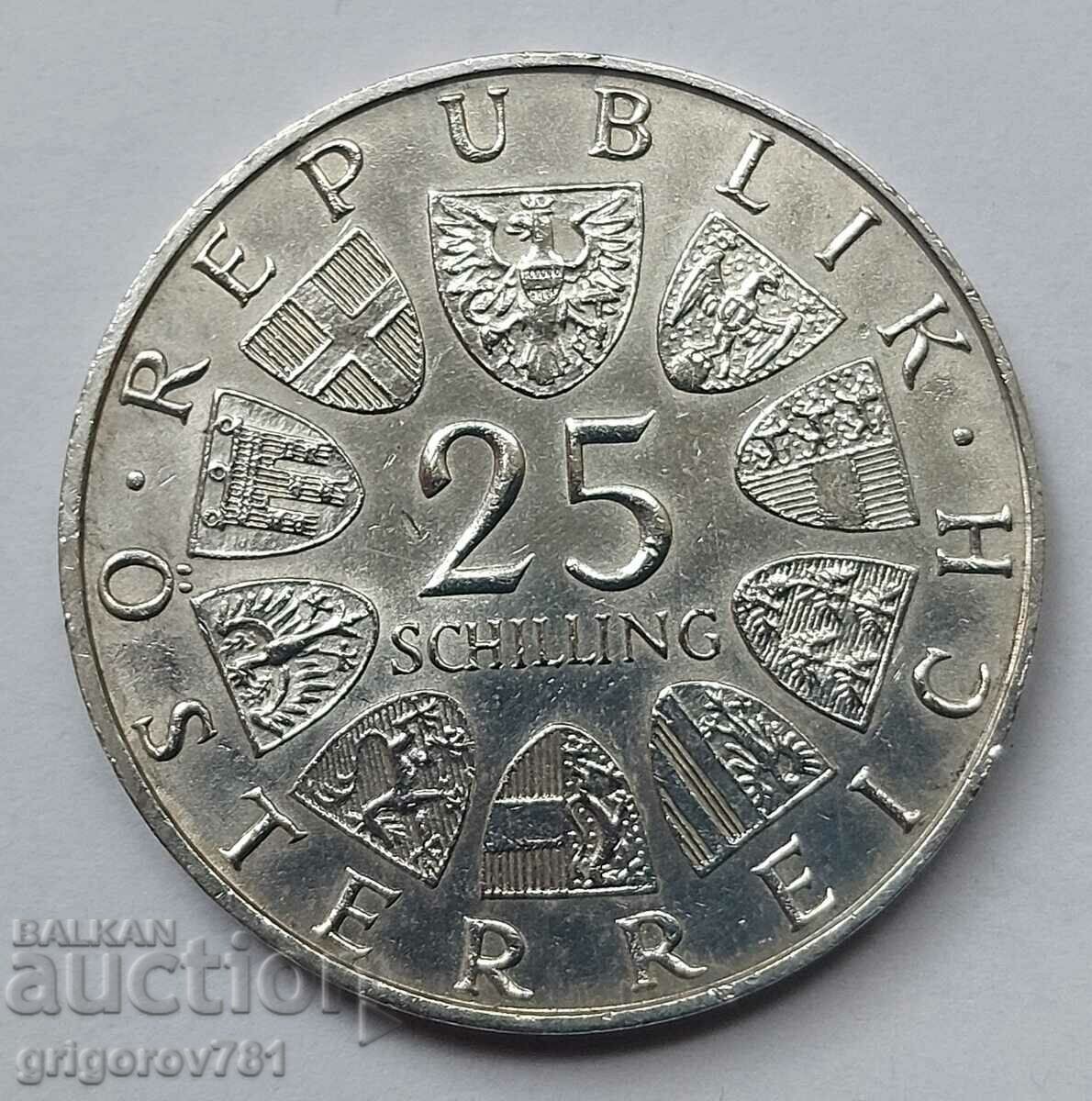 Ασημένιο 25 σελίνια Αυστρία 1971 - Ασημένιο νόμισμα #34 με τιμή € 15.34 | 30.00 BGN Ασημένιο 25 σελίνια Αυστρία 1971 - Ασημένιο νόμισμα #34 με τιμή € 15.34 | 30.00 BGN