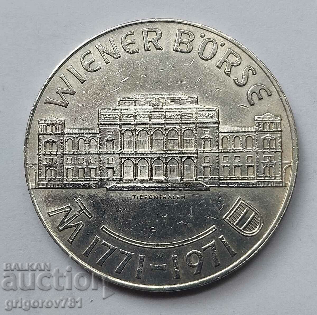 25 шилинга сребро Австрия 1971 - сребърна монета #34
