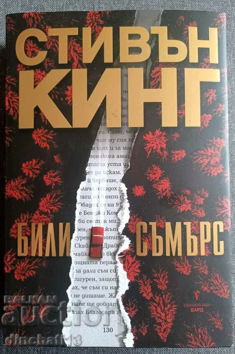 Billy Summers - Stephen King Billy Summers - Stephen King