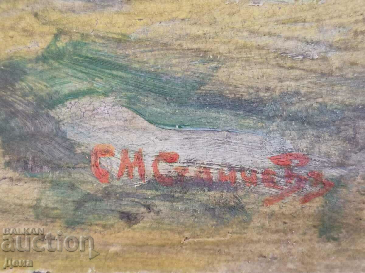 Auction  S. Stanchev painting from the 1940s.