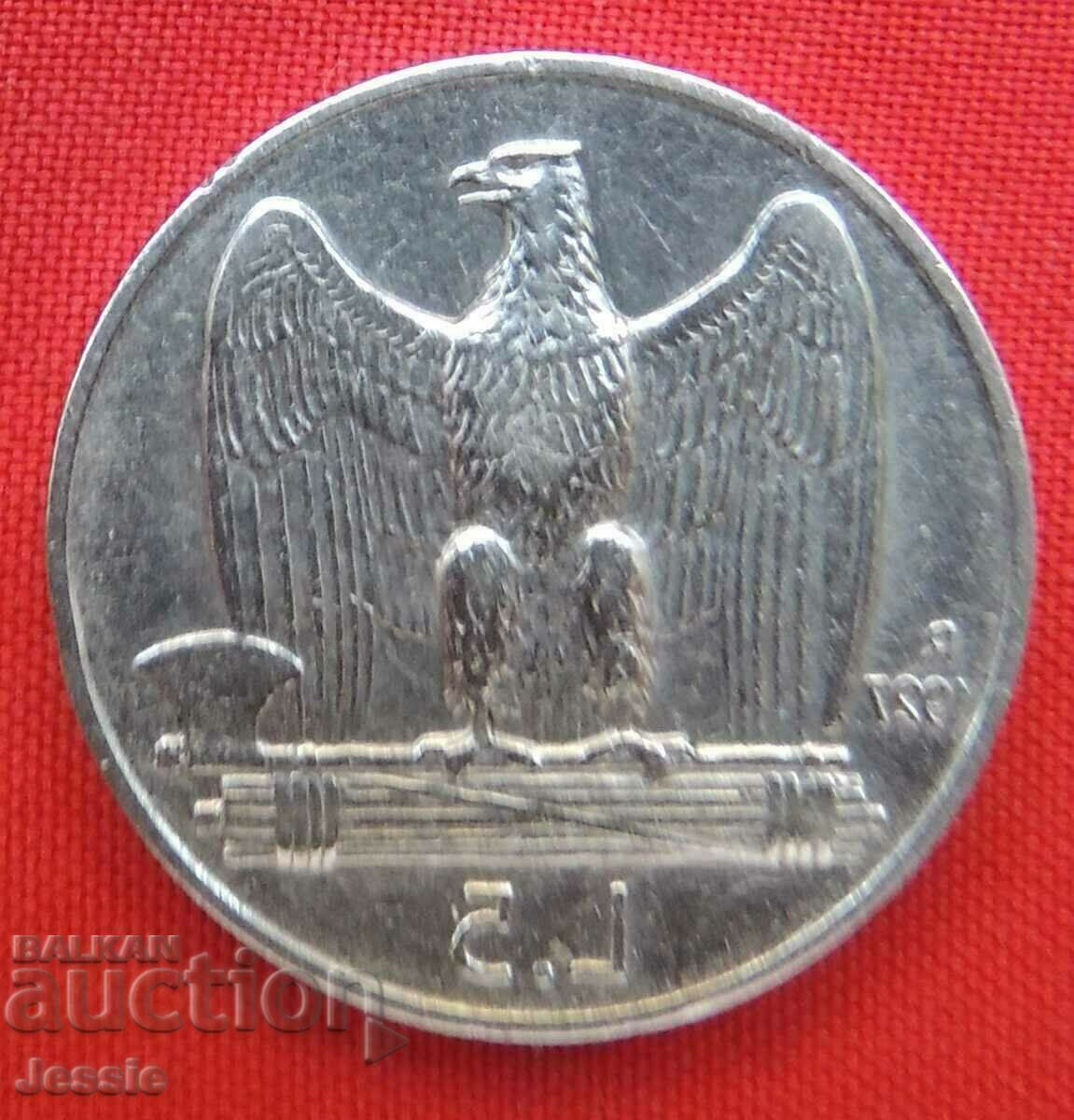 5 лири 1927 R №2 Италия сребро